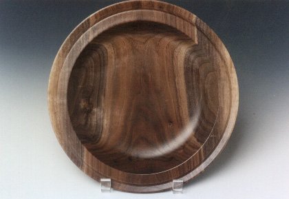 Walnut Offering Bowl