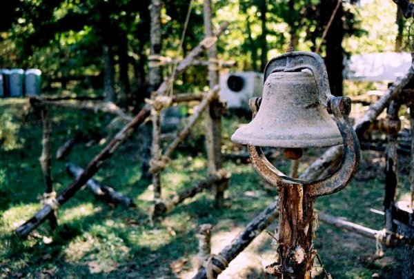 Bell at gate